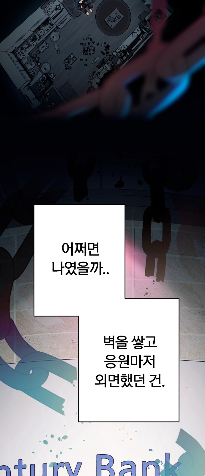 60 페이지