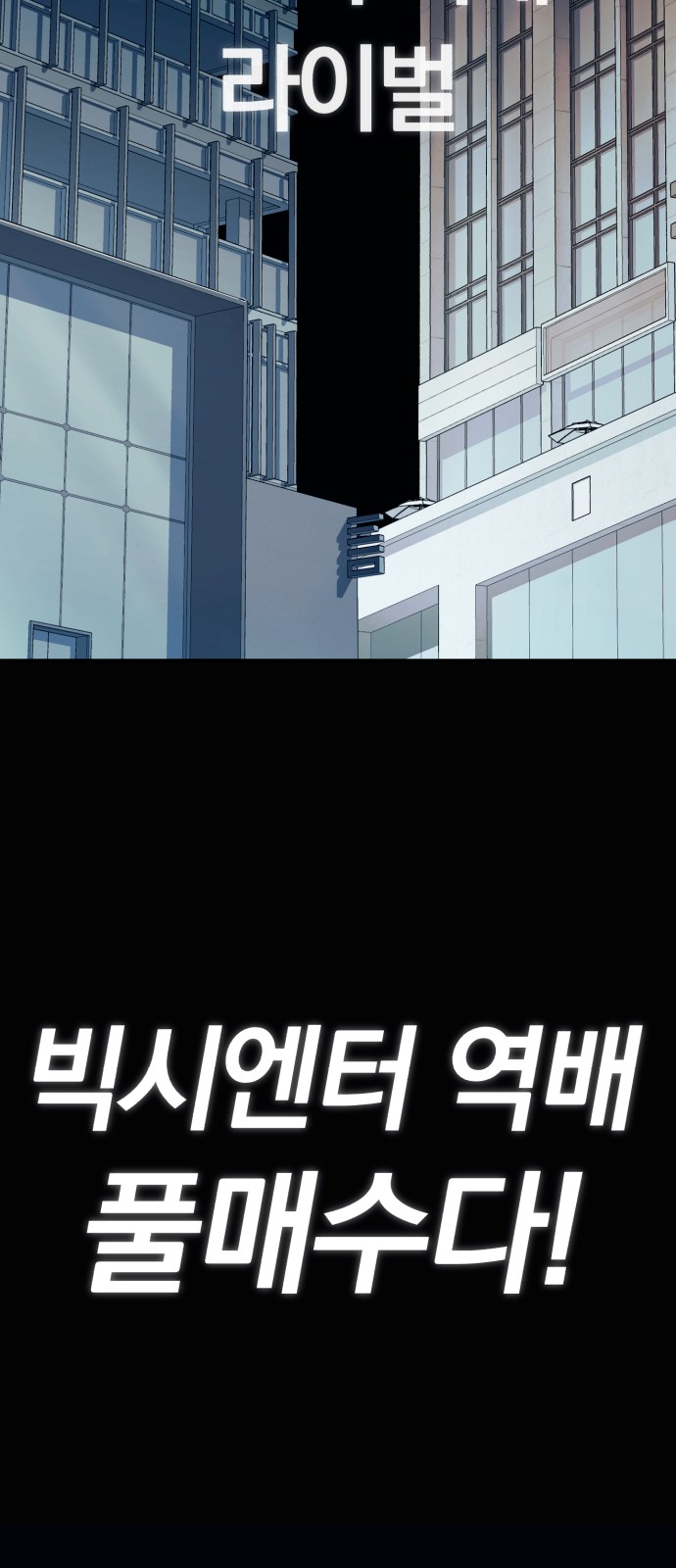 96 페이지