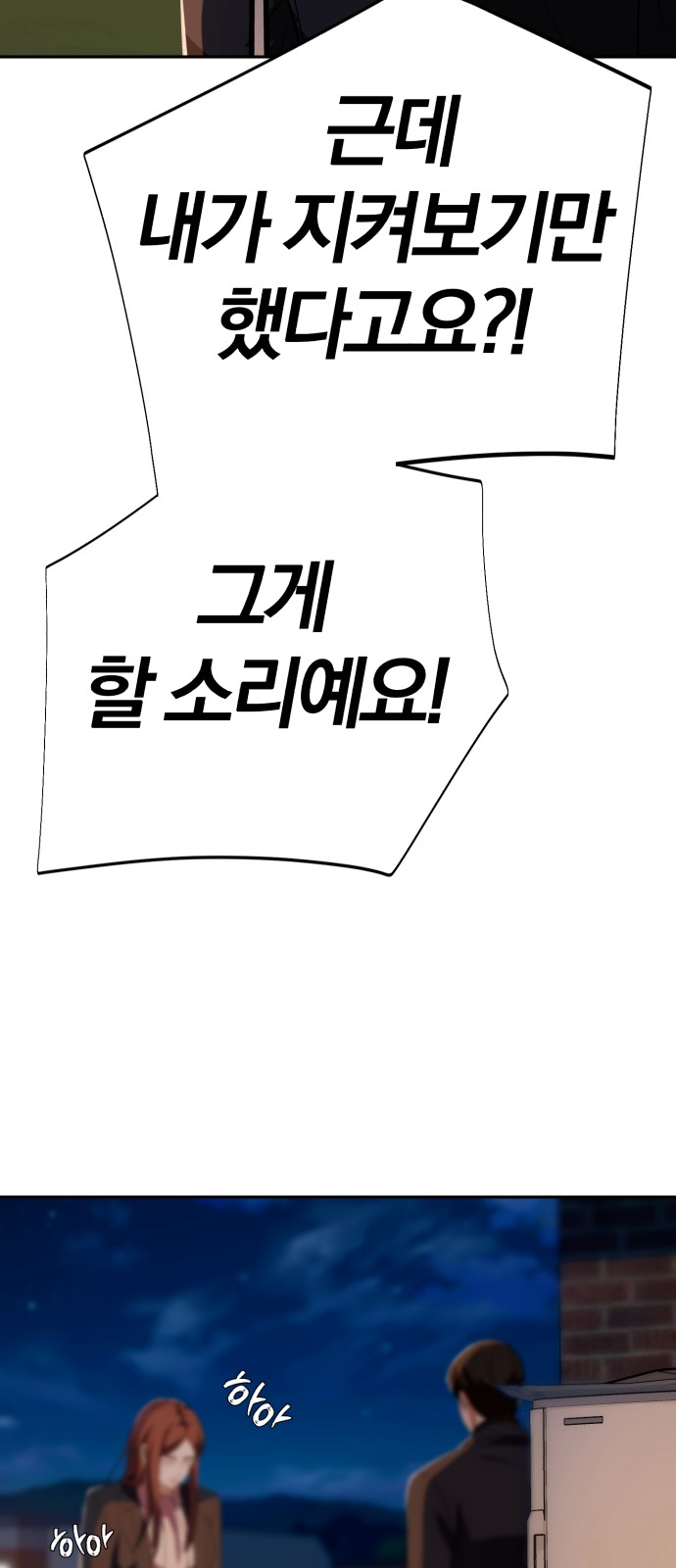 100 페이지