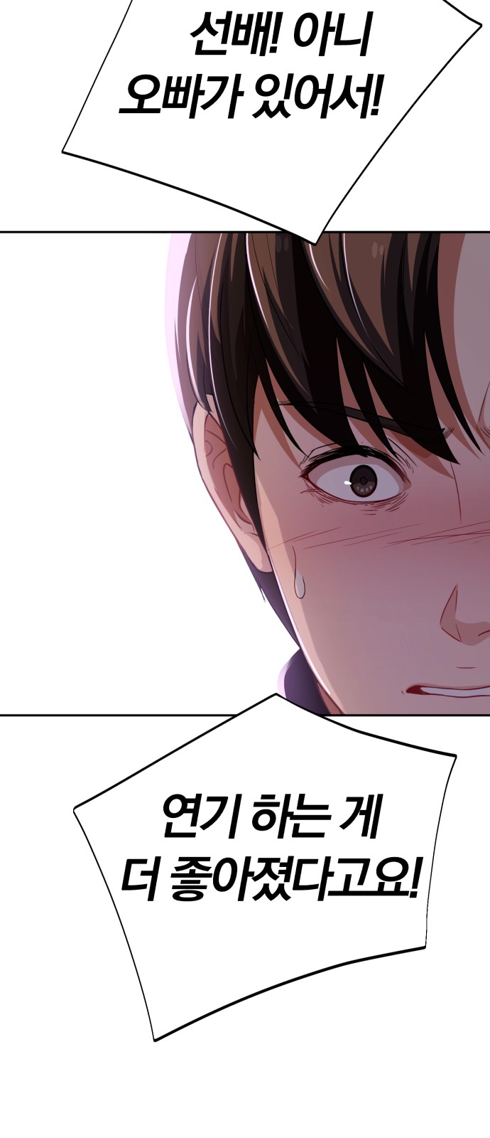107 페이지