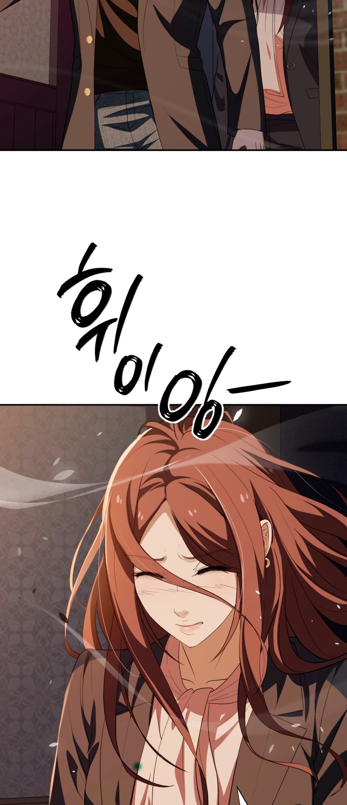 21 페이지