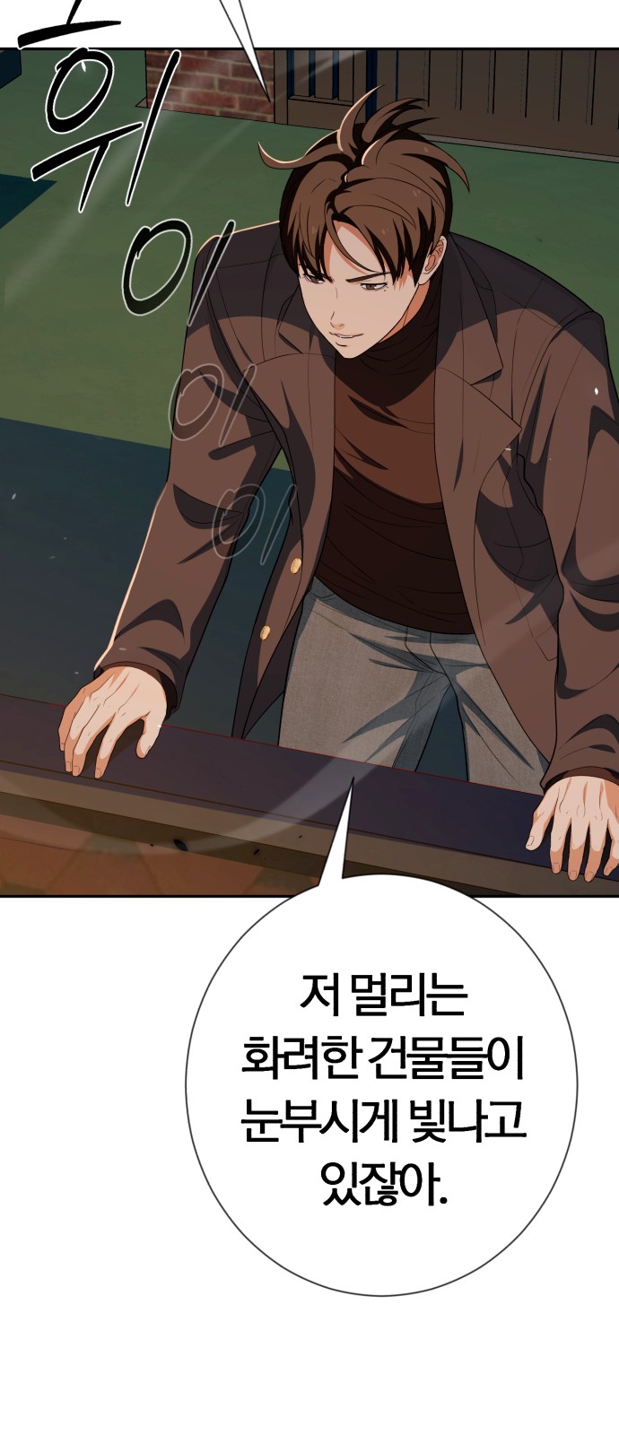 27 페이지