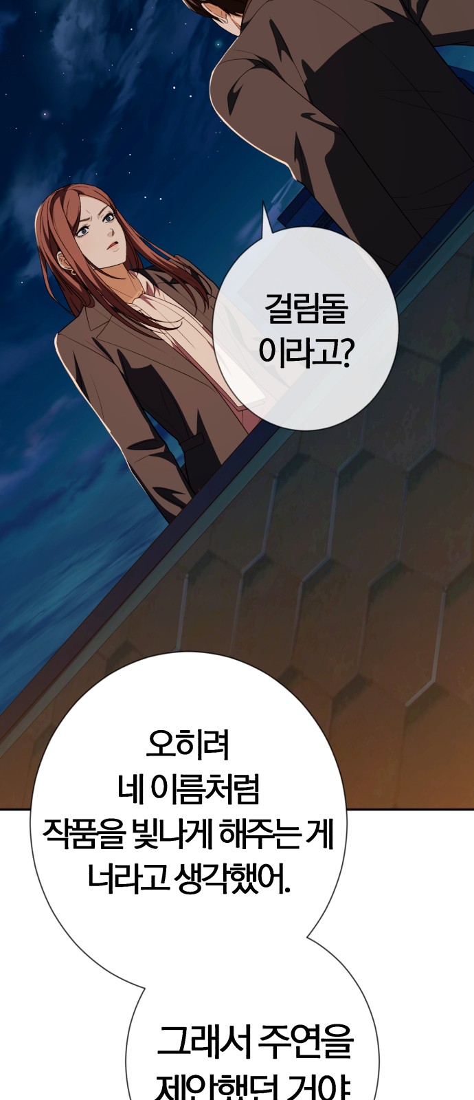 57 페이지