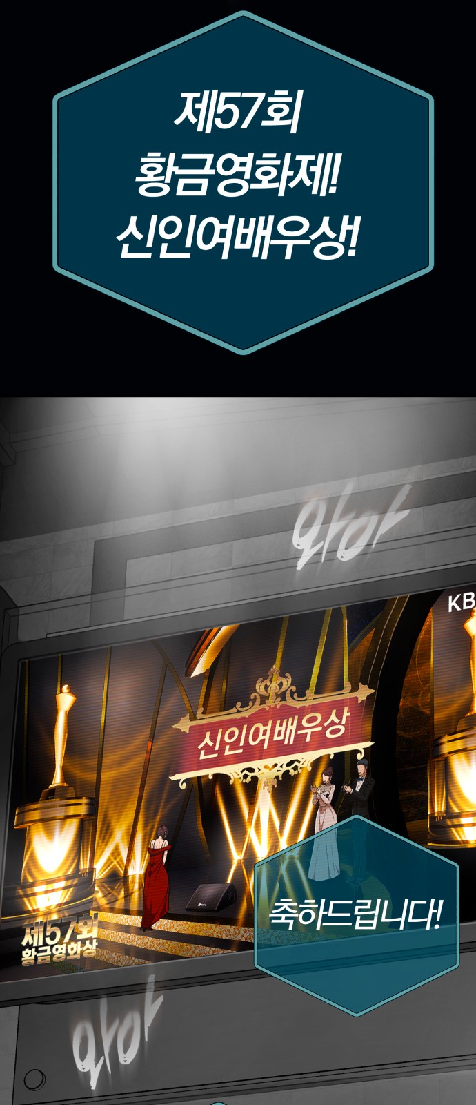 83 페이지