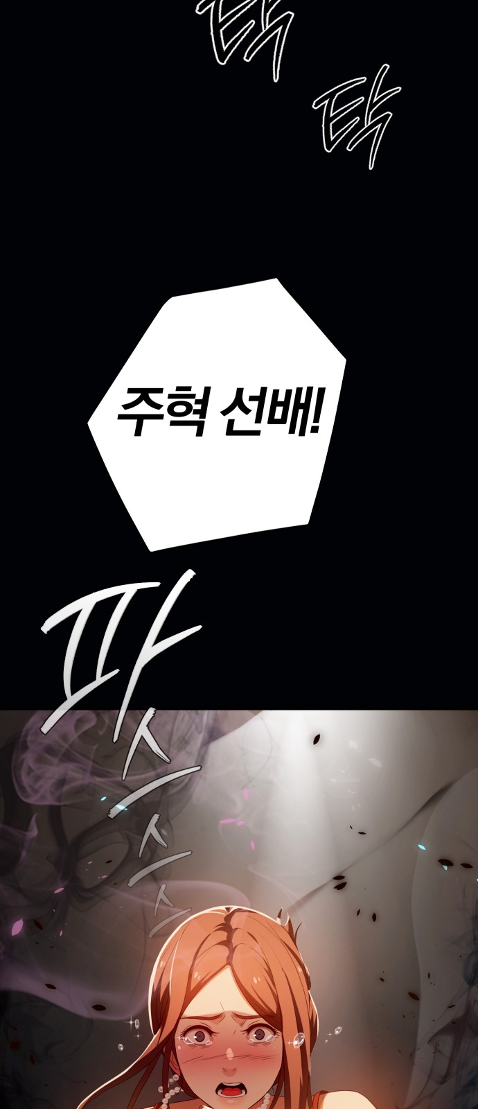 90 페이지