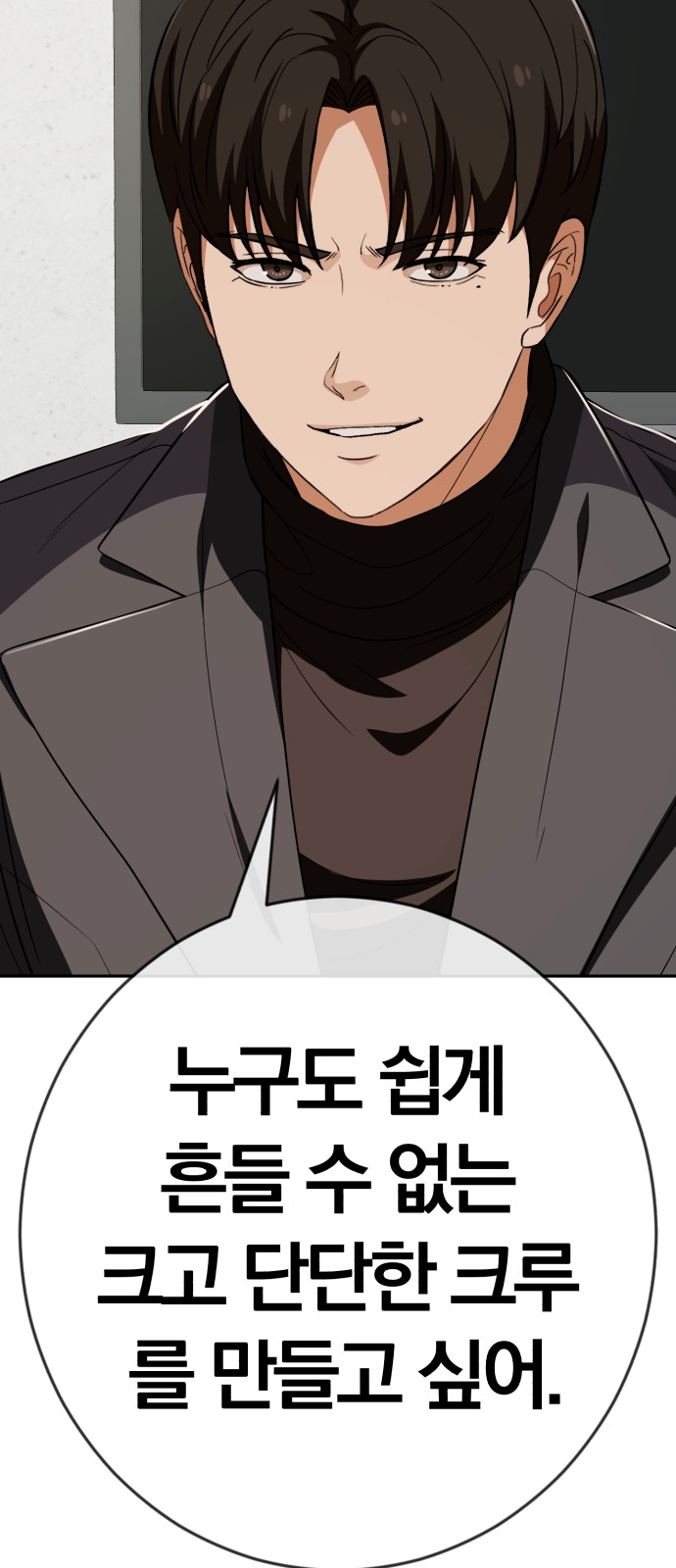 100 페이지