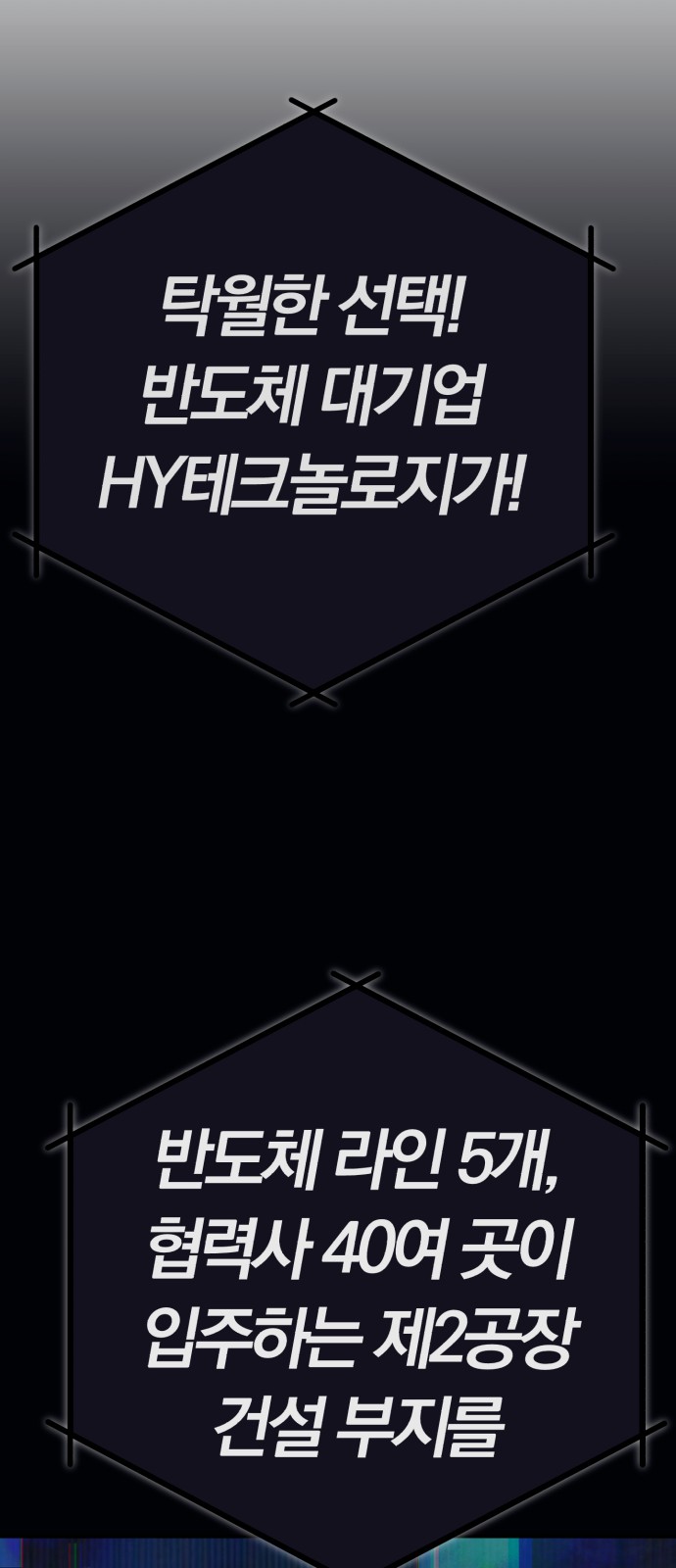 114 페이지