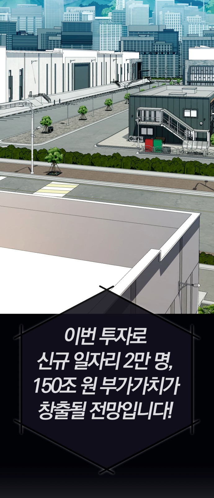 117 페이지