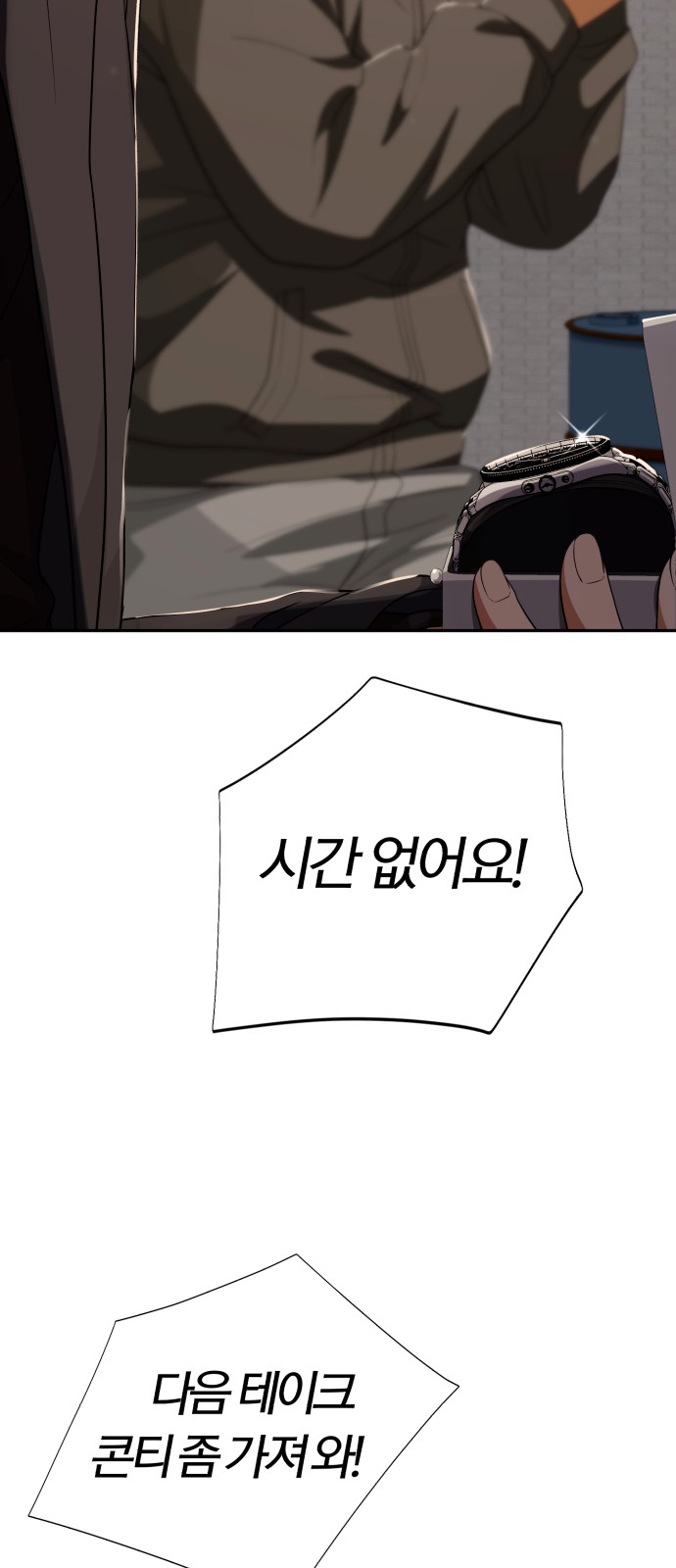 41 페이지
