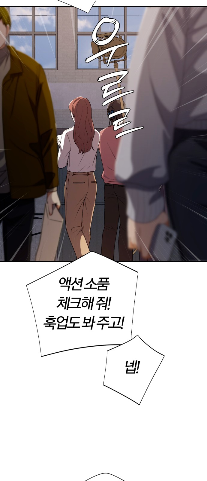 42 페이지