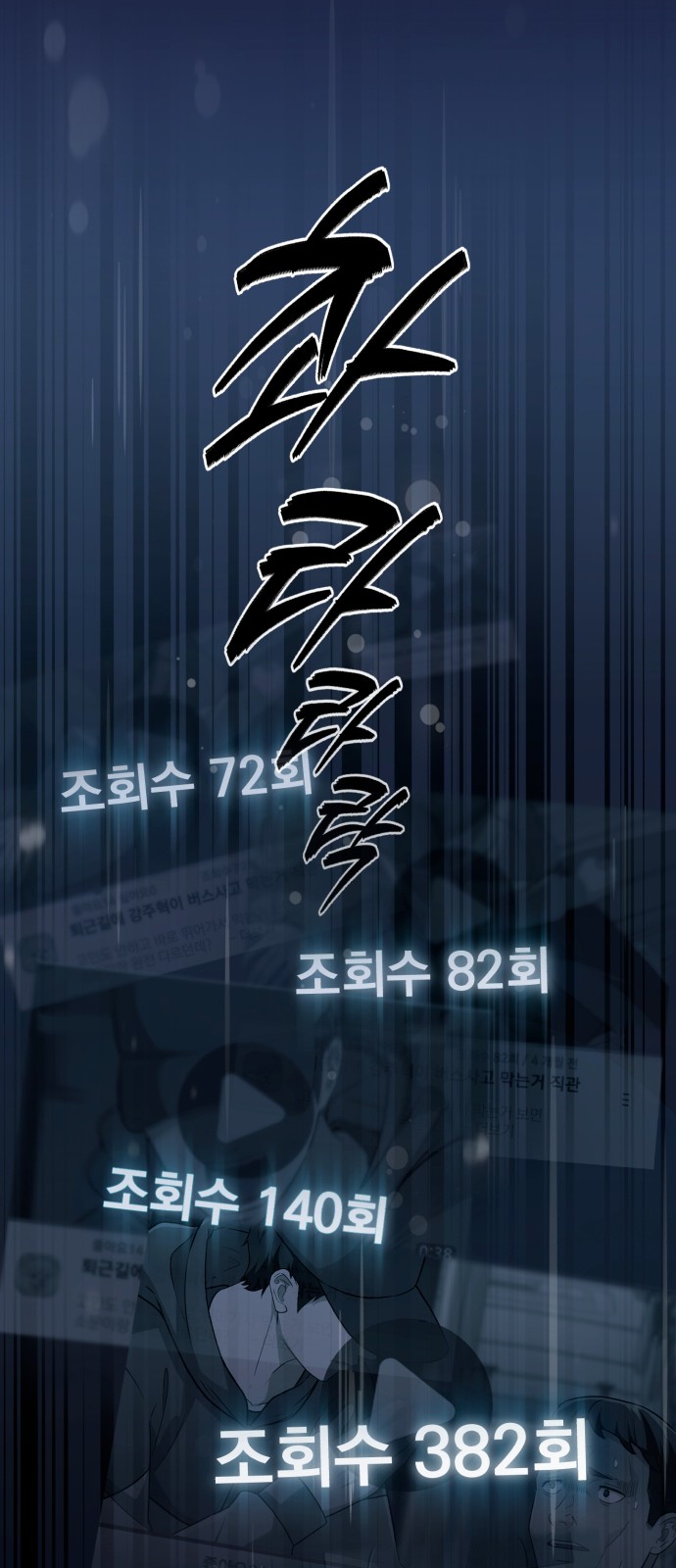 62 페이지
