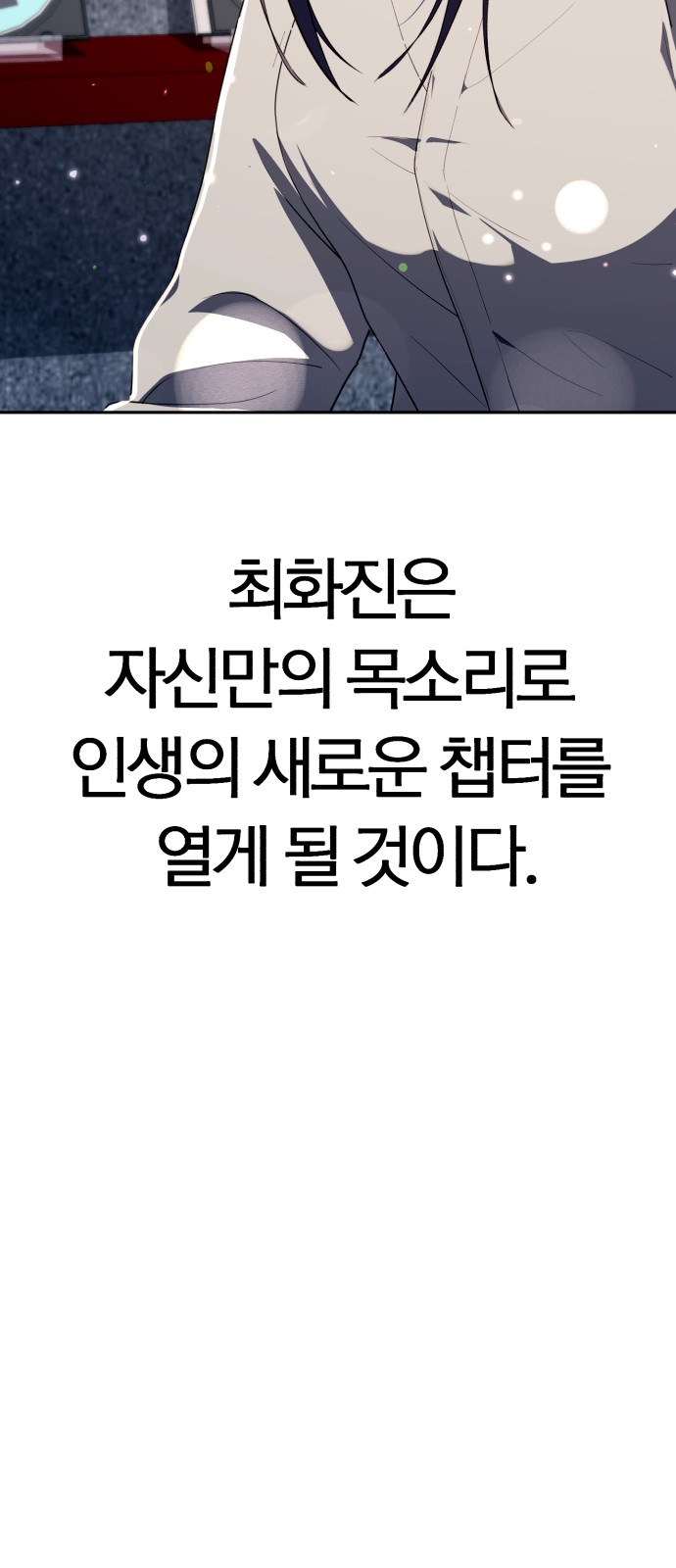 90 페이지