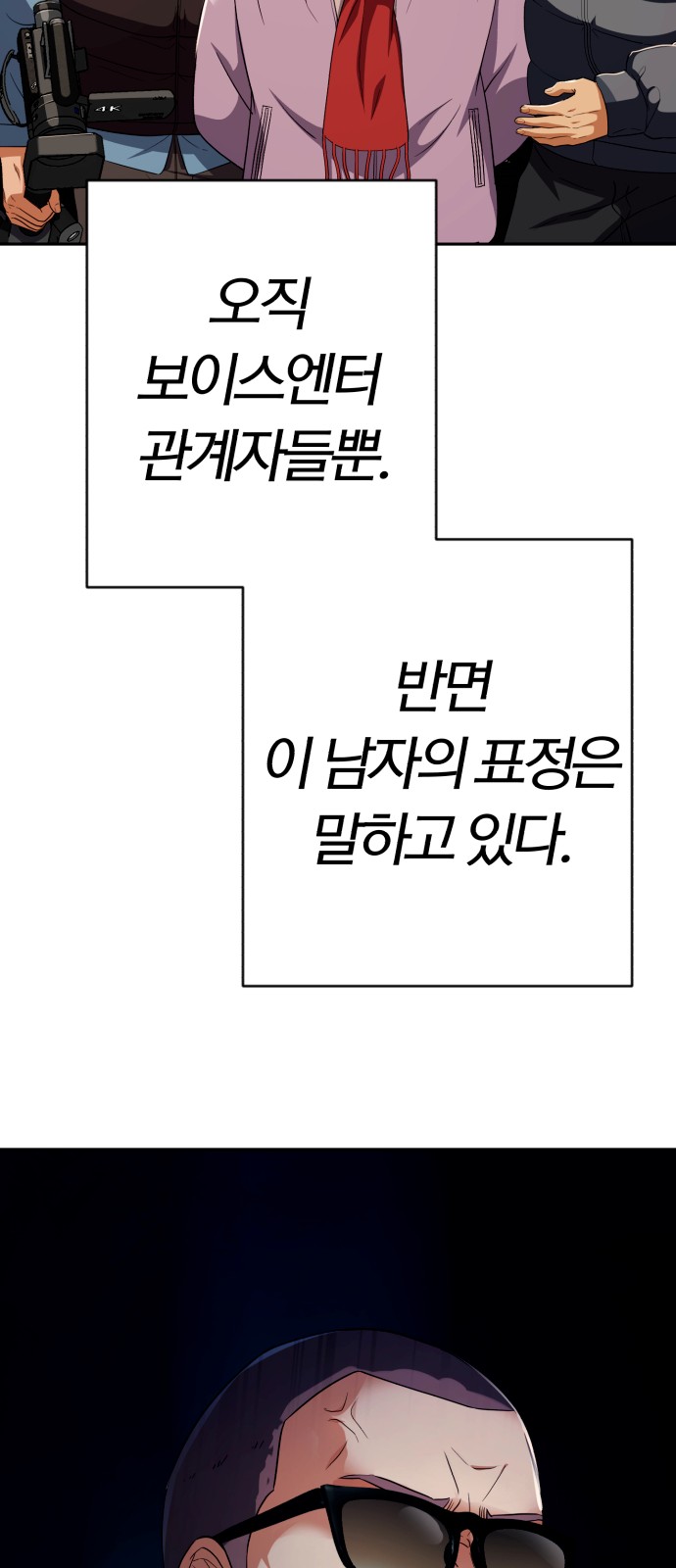 17 페이지