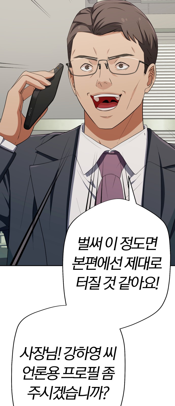22 페이지