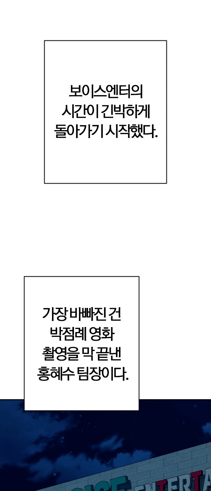 32 페이지
