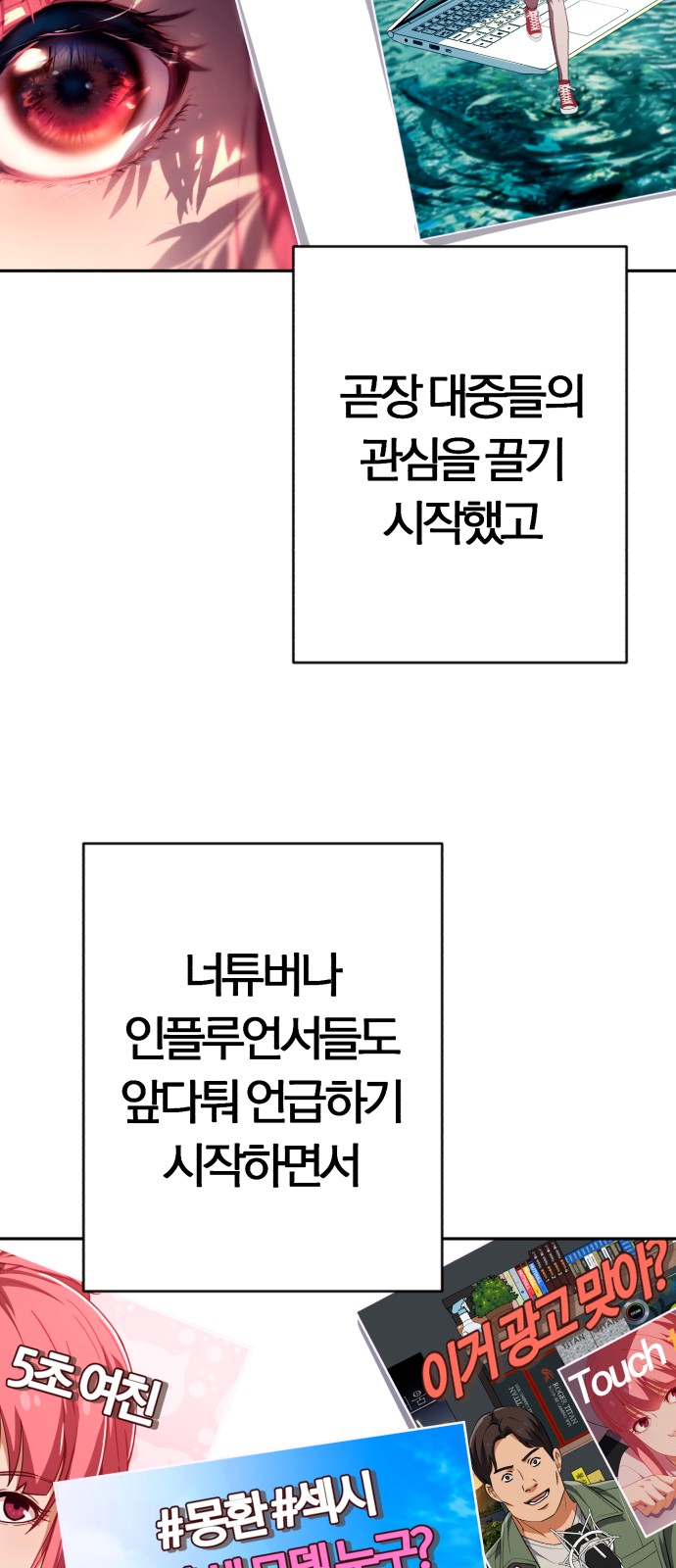 40 페이지