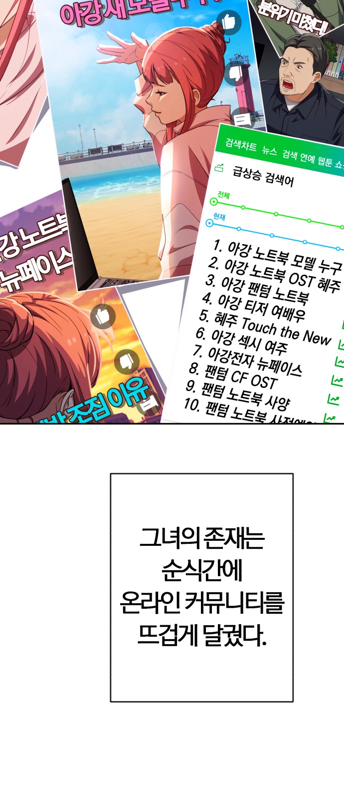 41 페이지