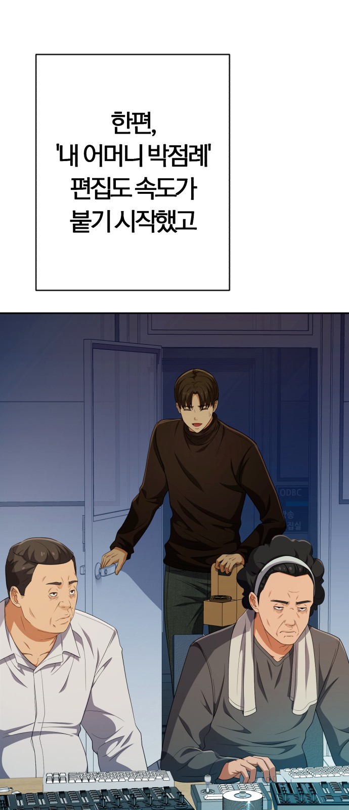42 페이지