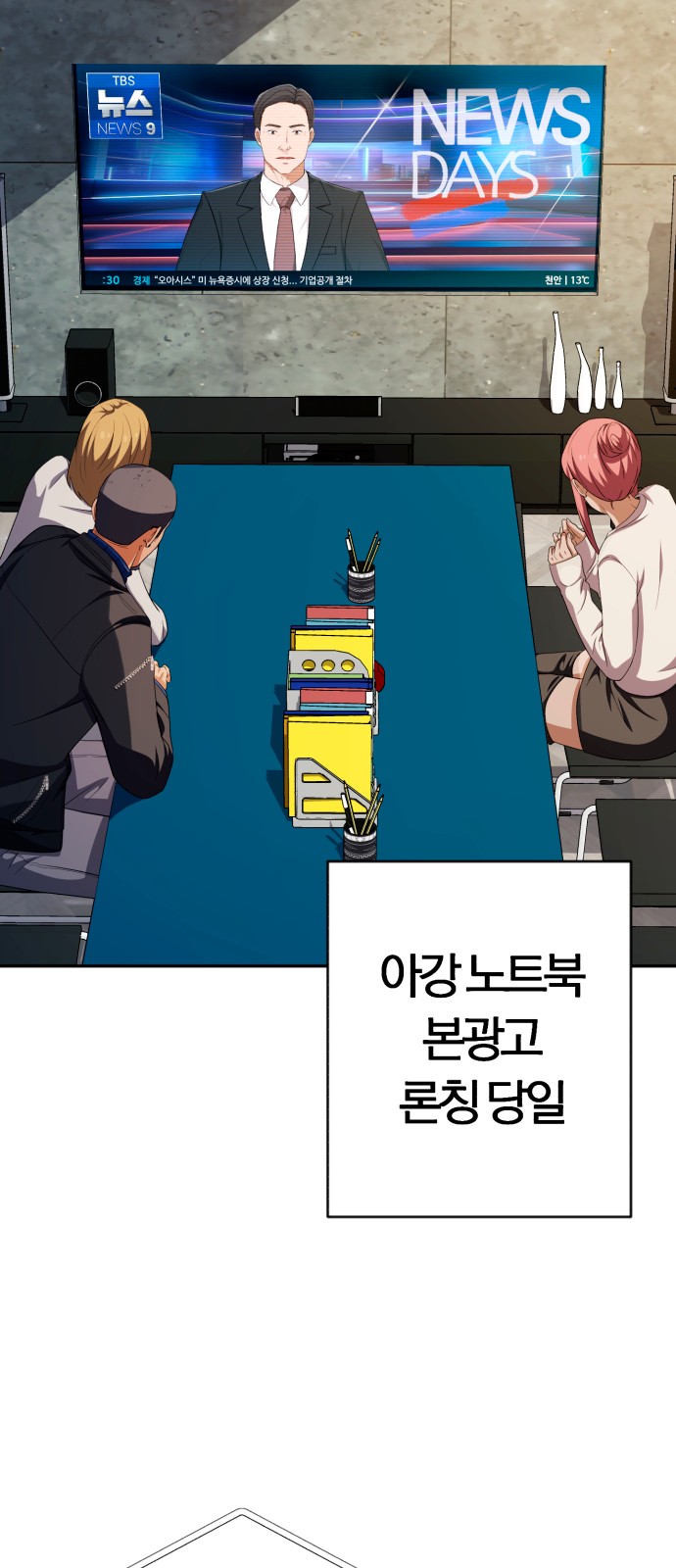 45 페이지