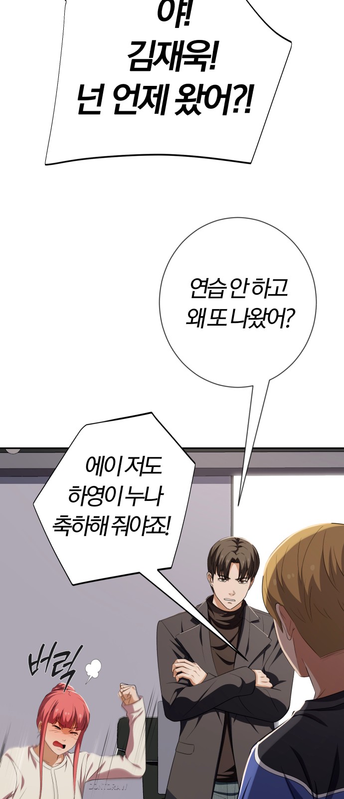 62 페이지