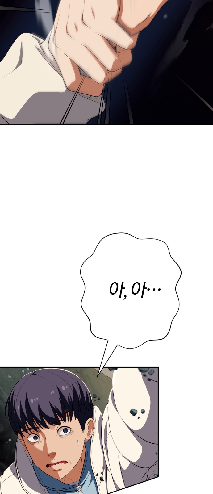 15 페이지