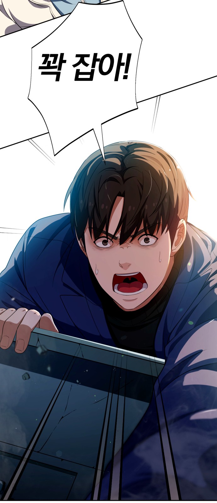 16 페이지