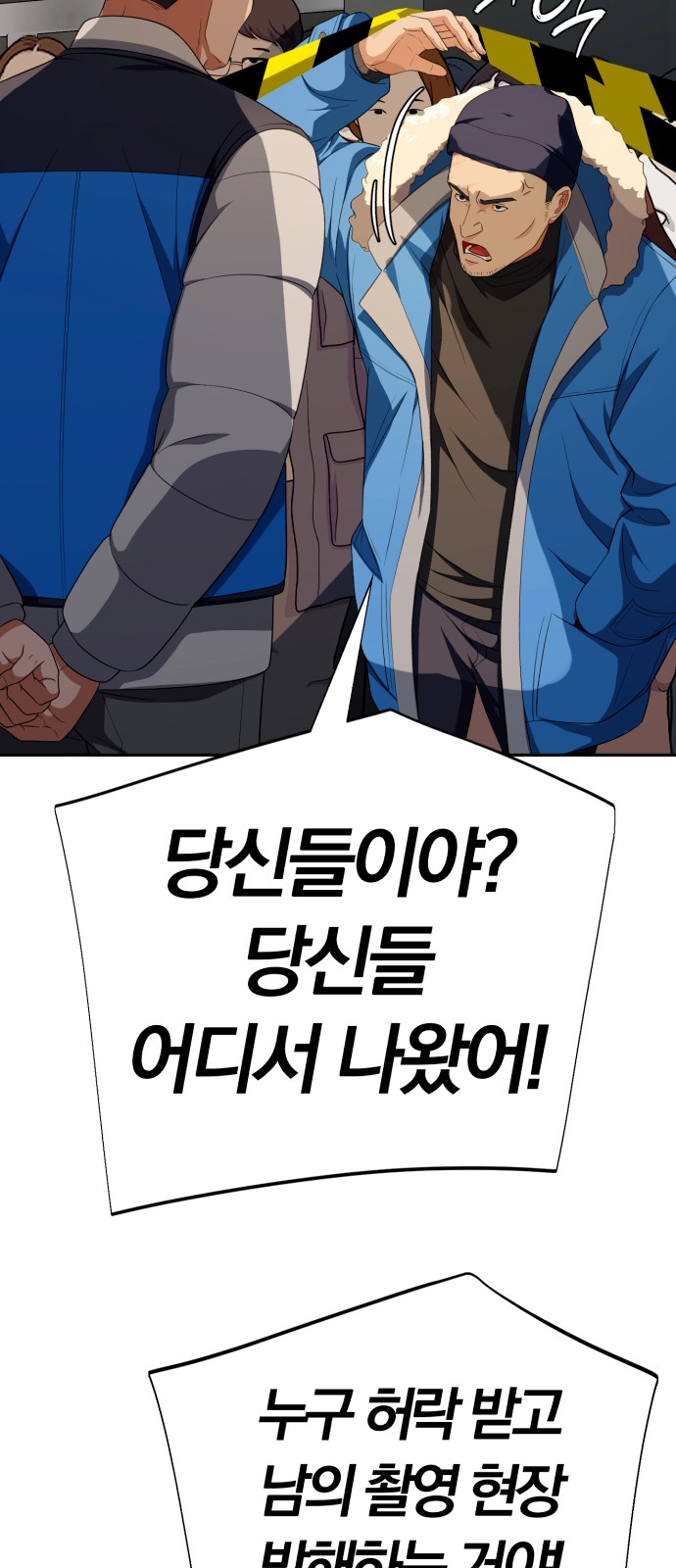 25 페이지