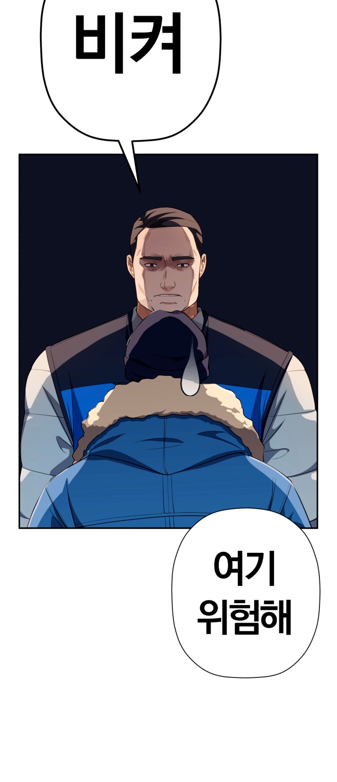 27 페이지