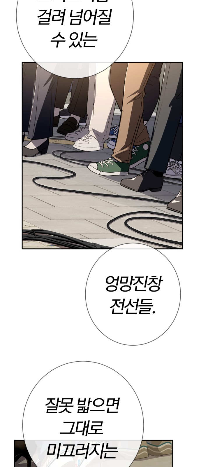 37 페이지