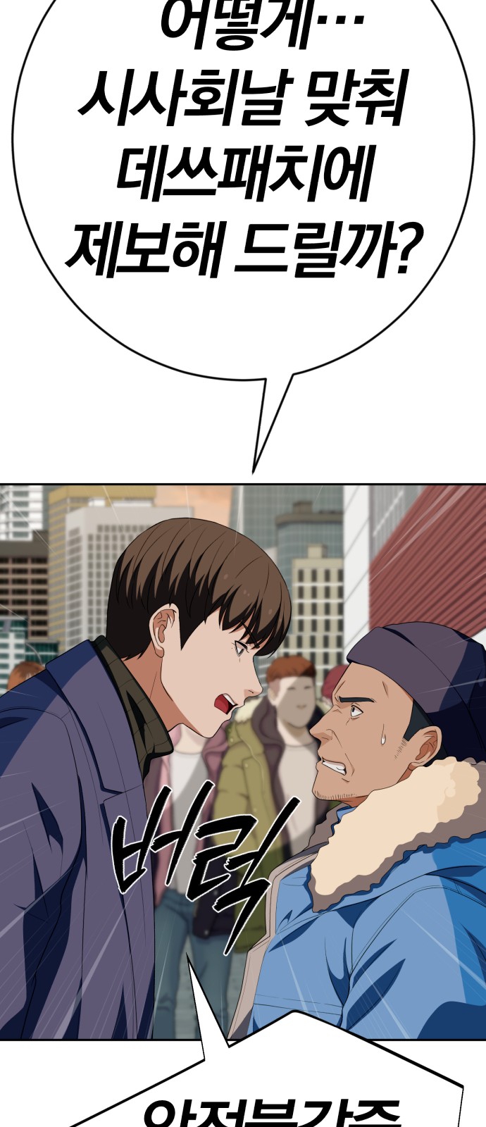 41 페이지
