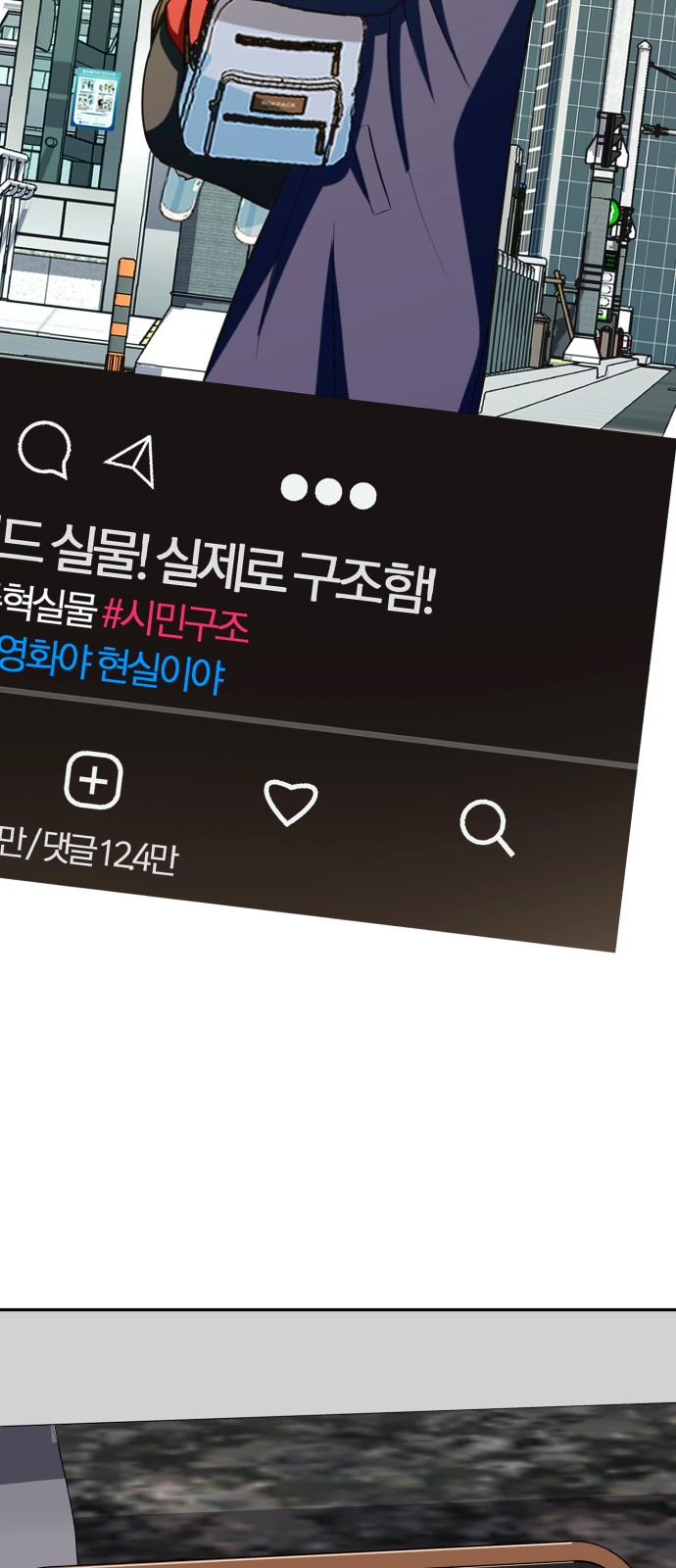66 페이지