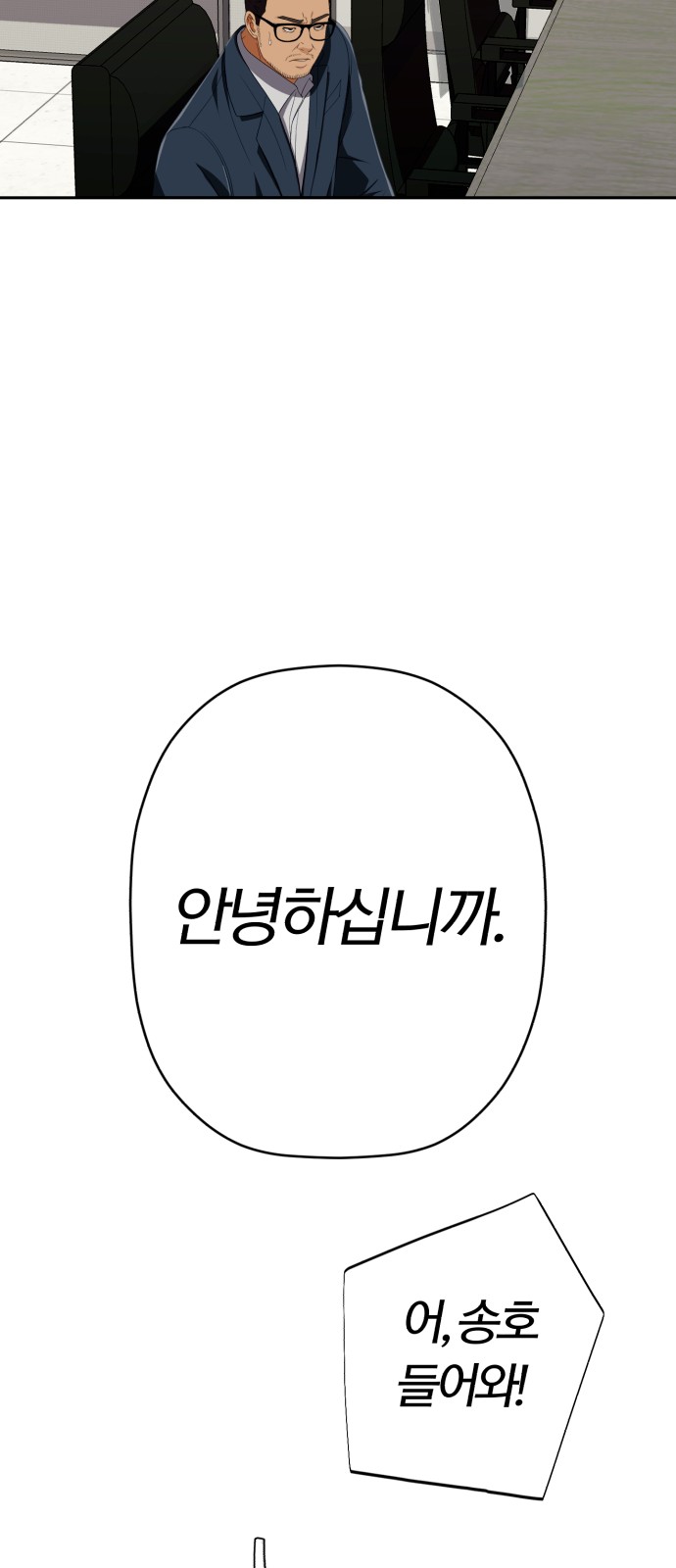 95 페이지