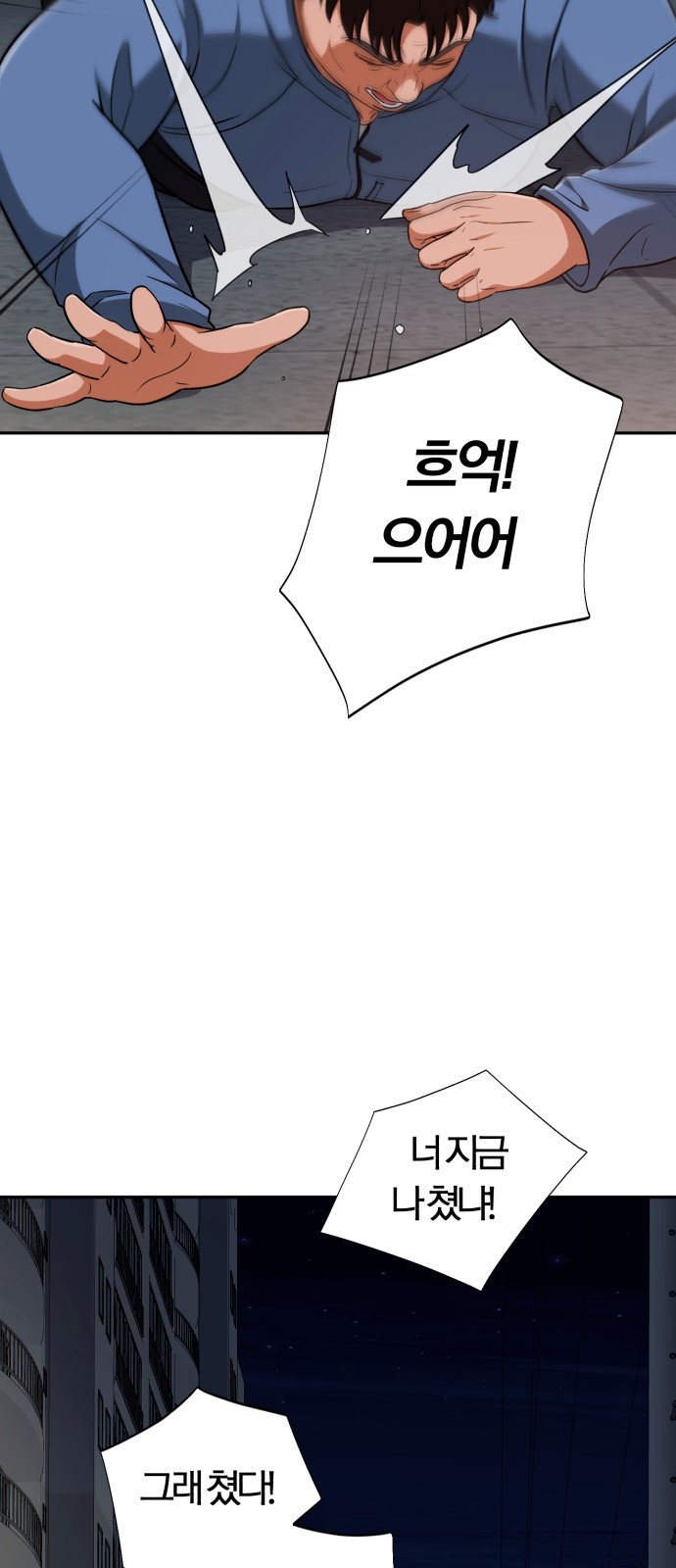 117 페이지
