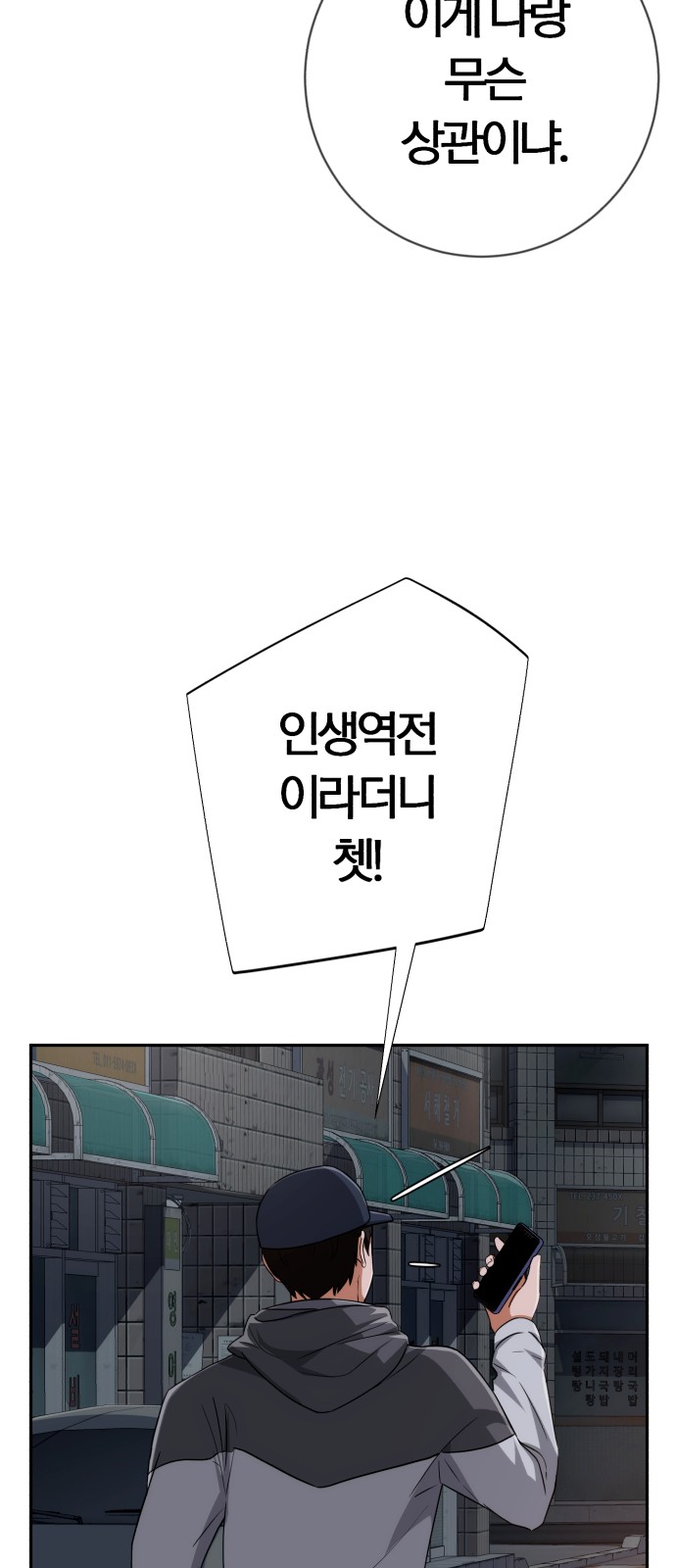 120 페이지