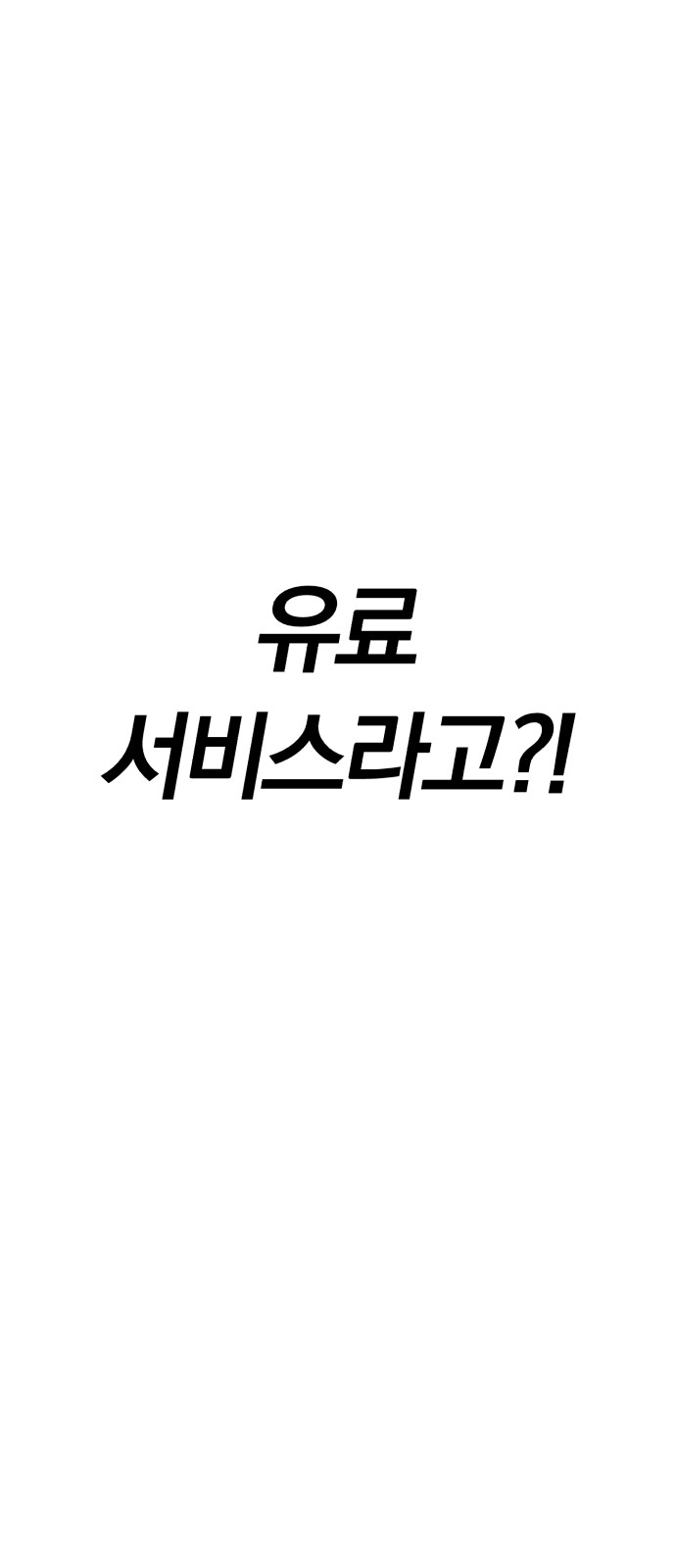 129 페이지