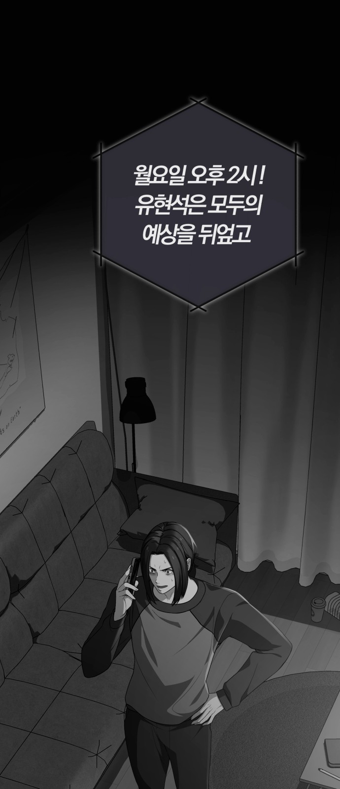 14 페이지