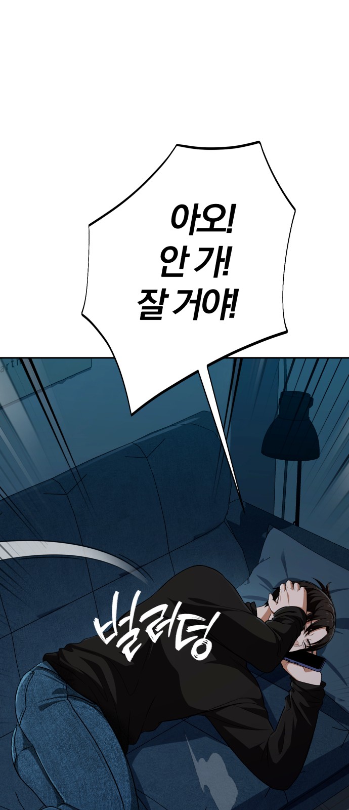 39 페이지
