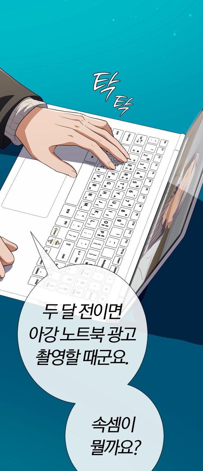 24 페이지
