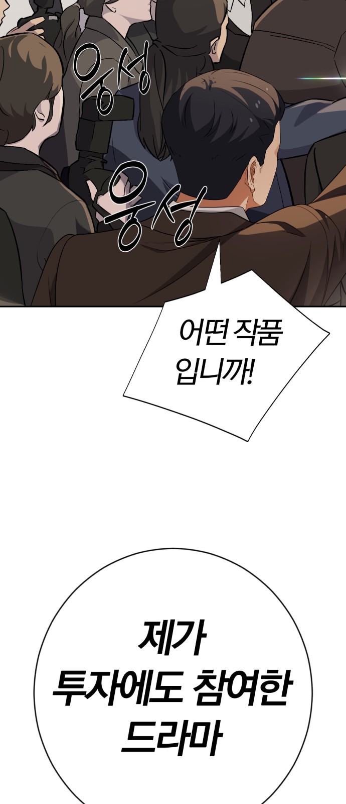91 페이지