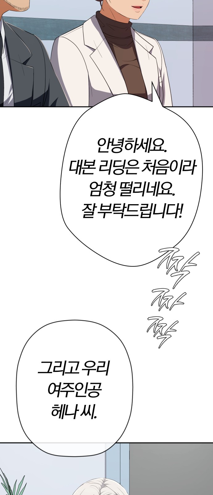 22 페이지