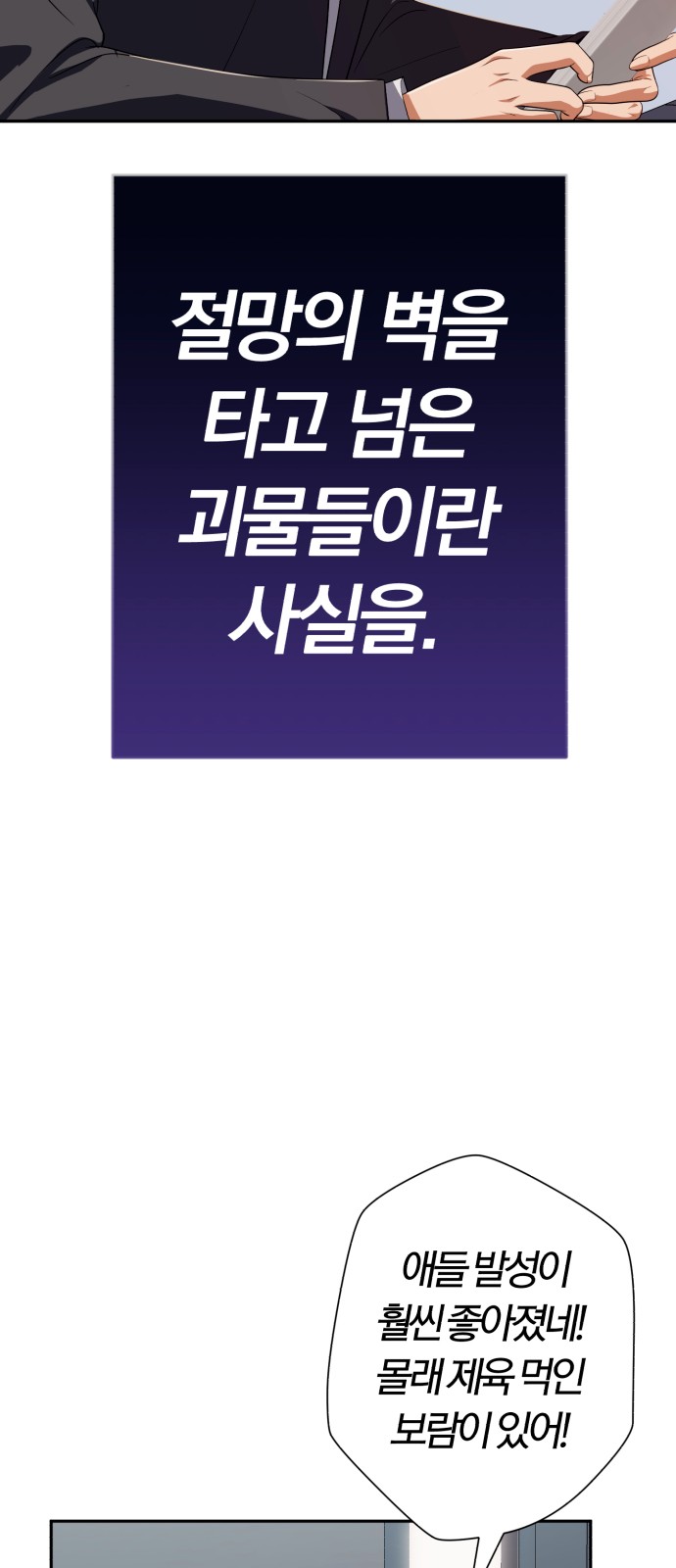 32 페이지