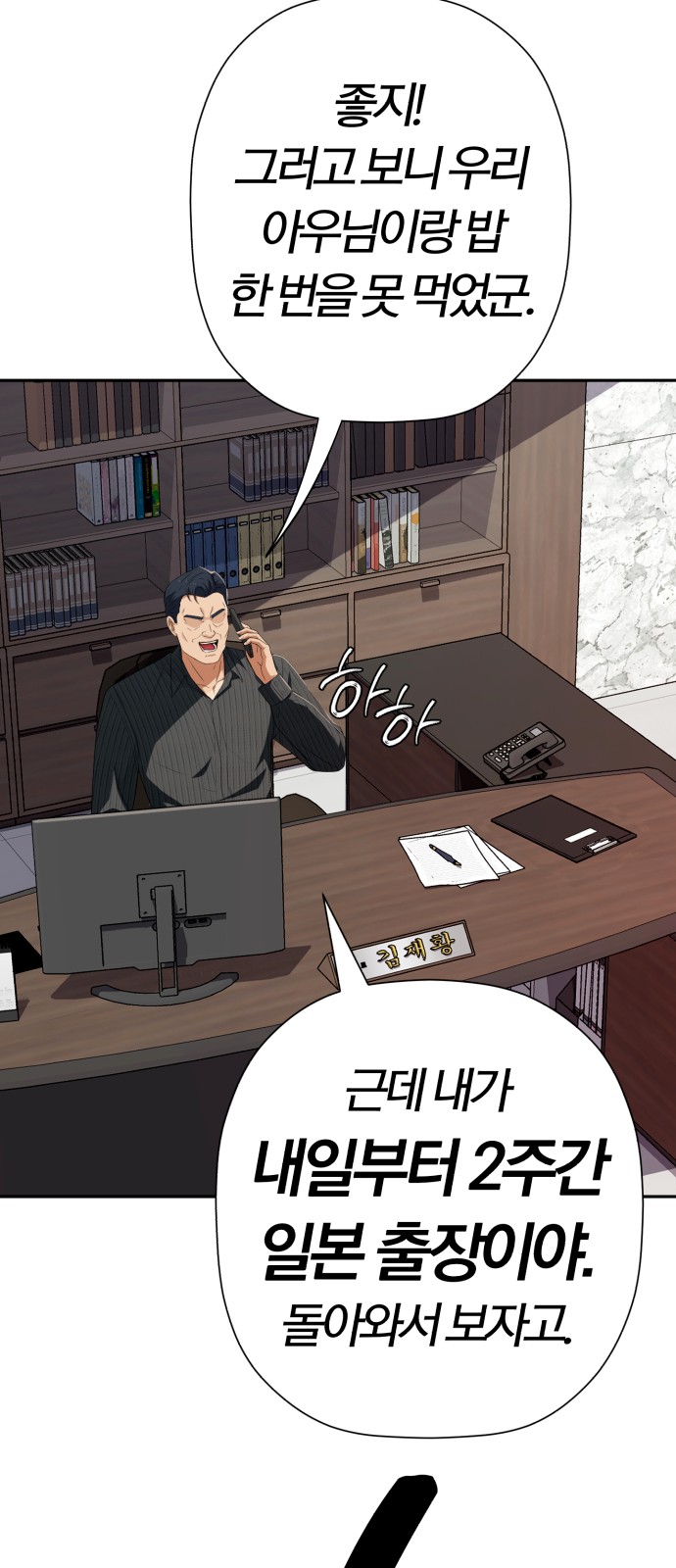 45 페이지