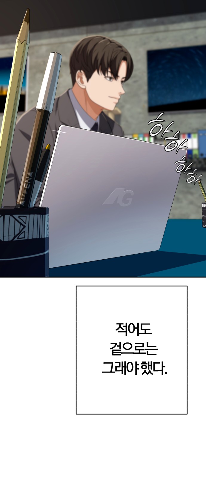 5 페이지