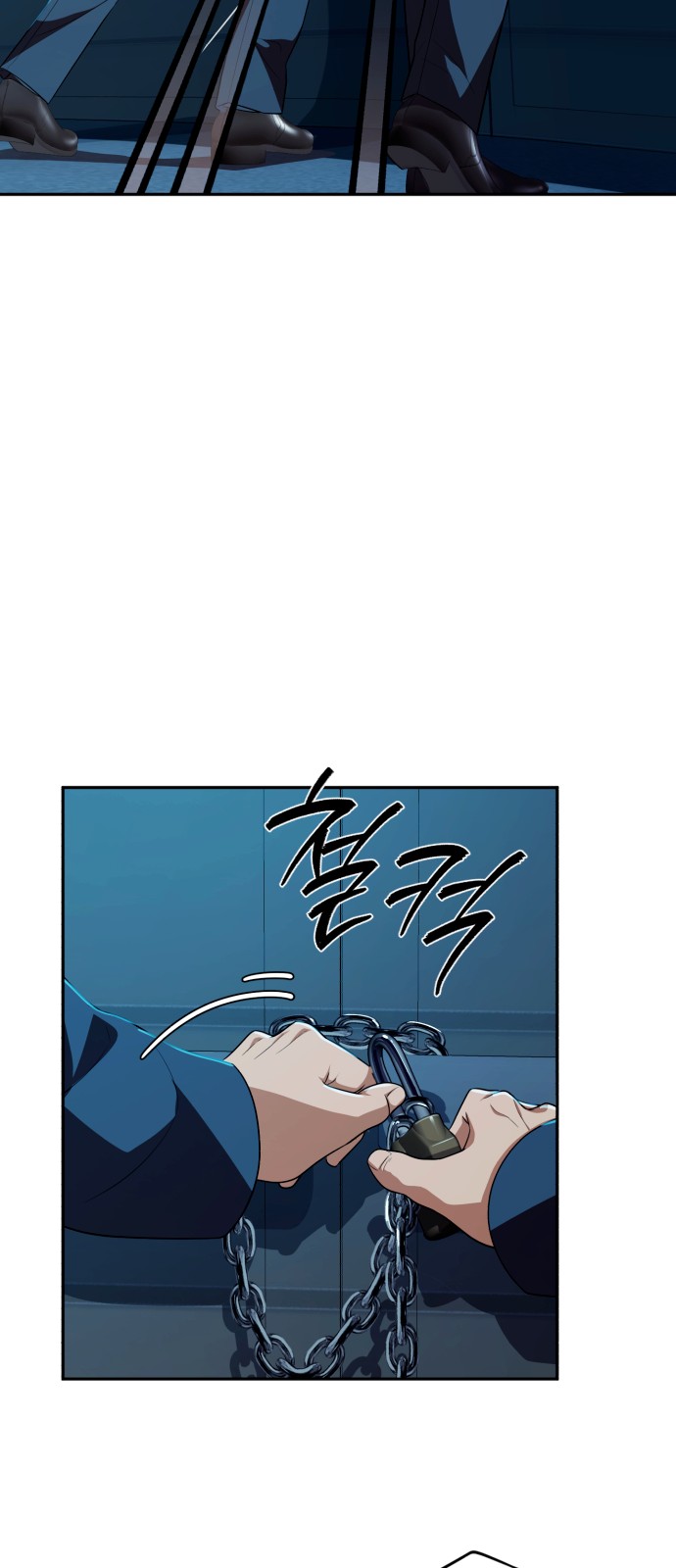 69 페이지