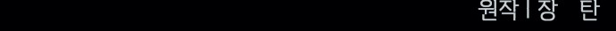107 페이지