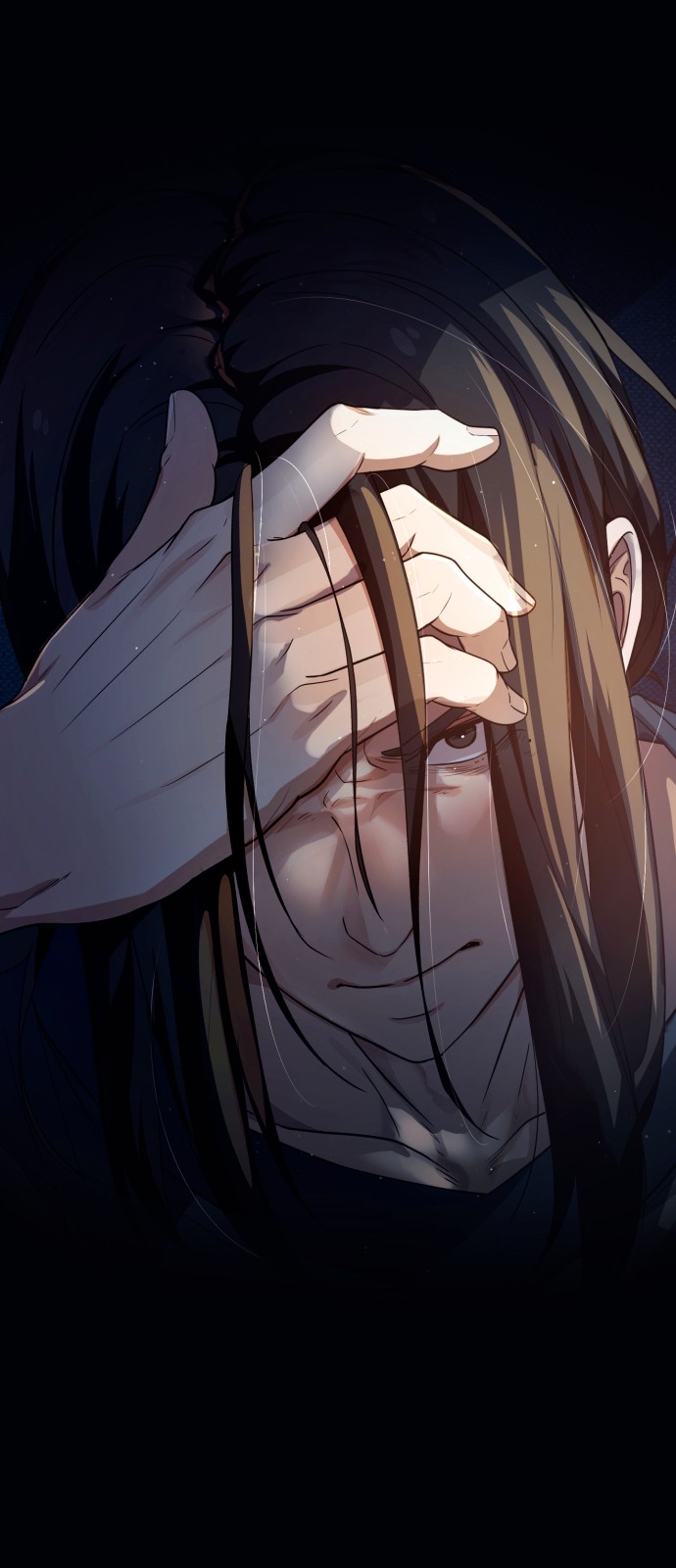 16 페이지