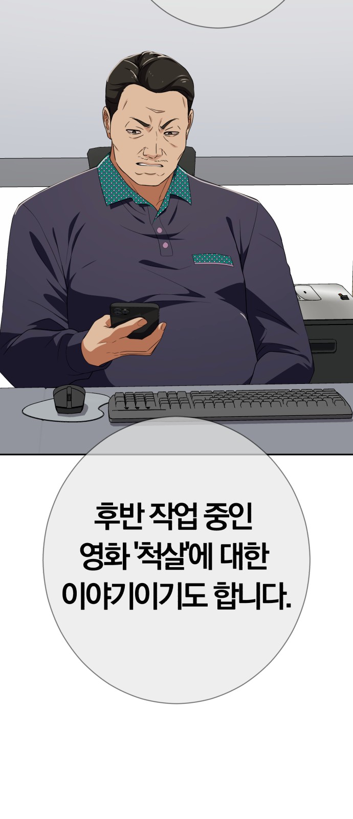 27 페이지