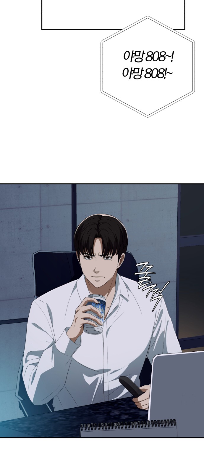 49 페이지