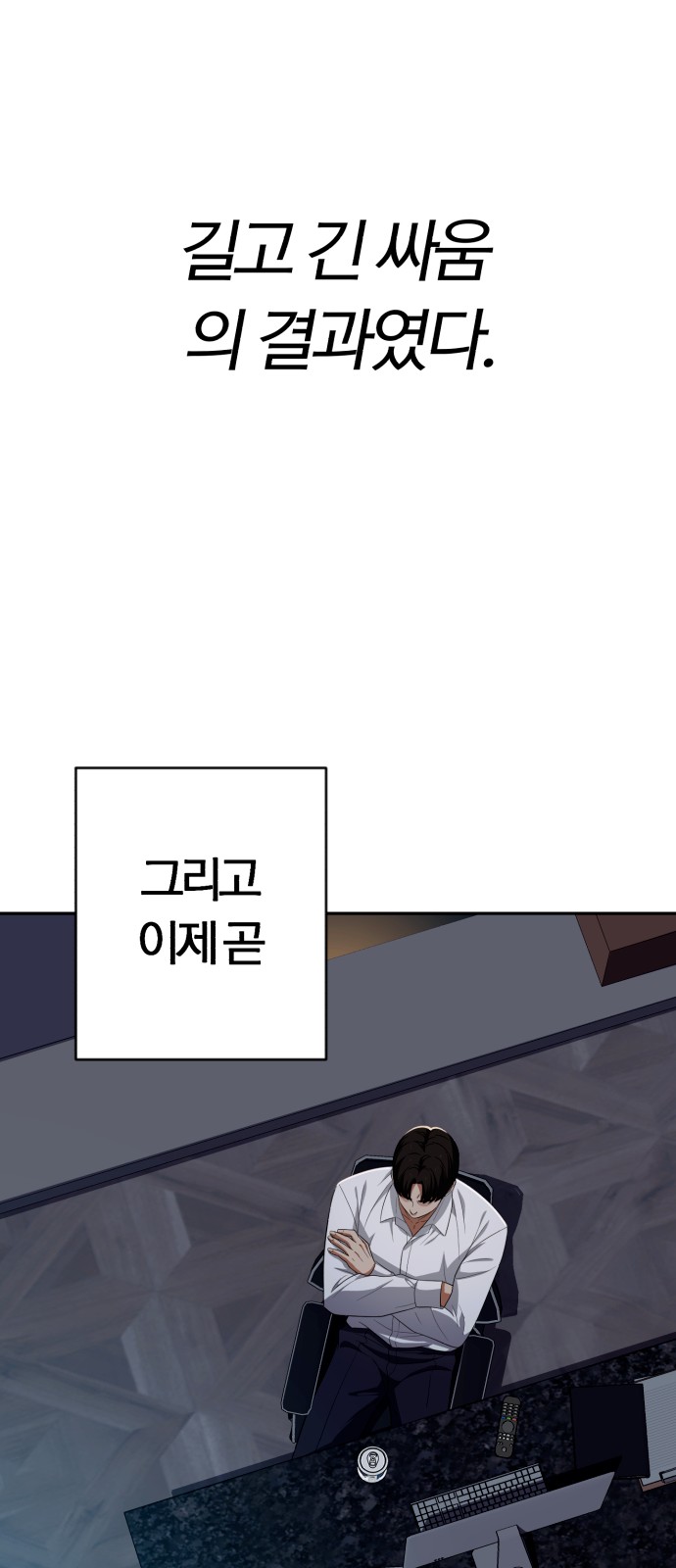 62 페이지