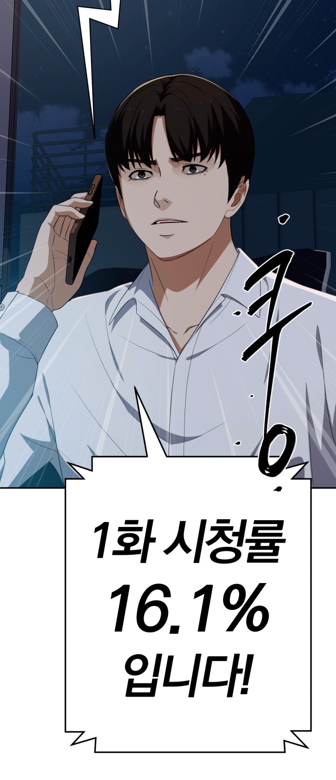 75 페이지